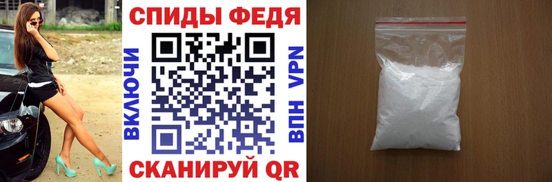 kraken маркетплейс  Белебей  АМФ 98% 