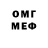 Амфетамин 97% Olesya Trembach