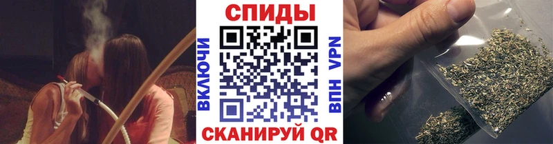 БУТИРАТ Butirat  Белебей 