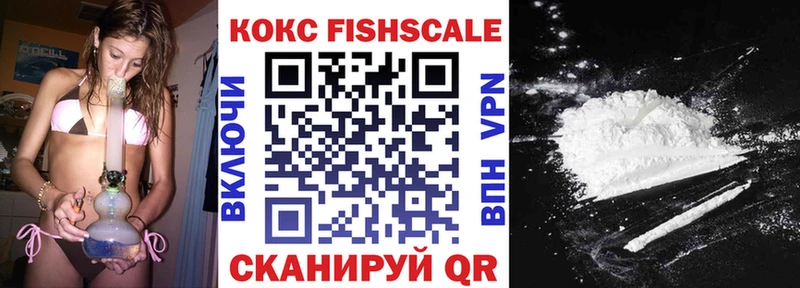 OMG маркетплейс  Белебей  КОКАИН 98% 