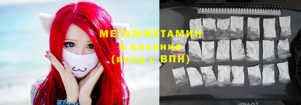 Альфа ПВП Алексеевка