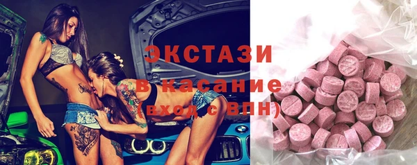 кокс Алексин