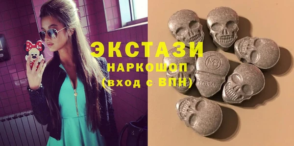 Альфа ПВП Алексеевка