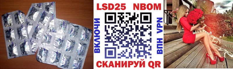 ЛСД экстази ecstasy  Белебей 