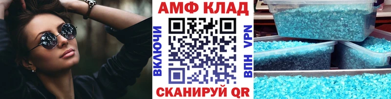 сайты даркнета состав  Белебей  МЕТАМФЕТАМИН мет 