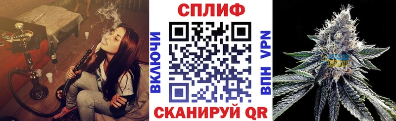 MEGA зеркало  Белебей  Марихуана индика  сколько стоит 